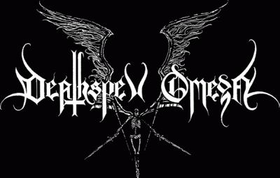 deathspell omega logo